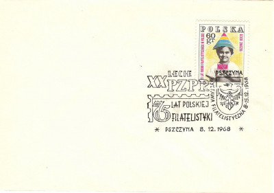 1968 [KO68 379] WF XX lecie PZPR - Pszczyna (08.12.68)
